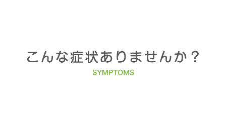 ozempicは睡眠に影響を与える可能性があります